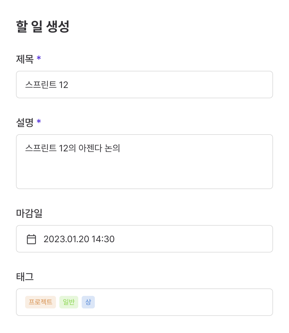 랜딩 이미지